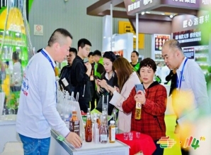 乡村振兴背景下食品企业如何在线预定2026南京秋季糖酒会展位?流程来了