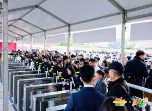2026南京秋糖展位申请|RCEP成员国食品企业线下报名登记全流程指引
