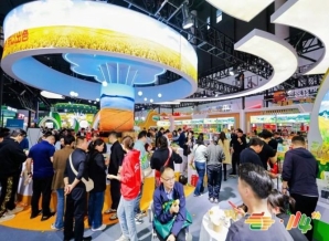 2026南京秋糖展位申请攻略:包装设计企业从零到一完整流程