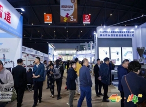 食品机械企业参展2026南京秋糖|招商专员一对一展位报名服务流程