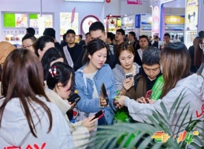 金秋十月,南京再迎糖酒盛会!第115届秋糖展位招商正式启动