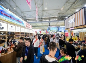 资质！包装水企业报名2026金陵秋糖攻略  