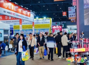 权威干货！2026南京秋季糖酒会乳制品企业参展资格核心细则