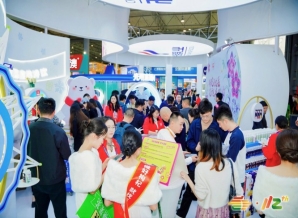 2026南京秋糖低度潮饮及啤酒展区年轻化酒水作为行业增量核心赛道的战略价值