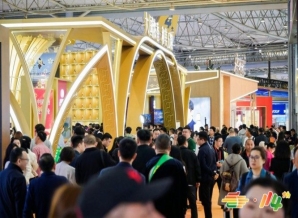 重要提示：休闲零食品牌2026南京秋糖展位报名核心准入要点