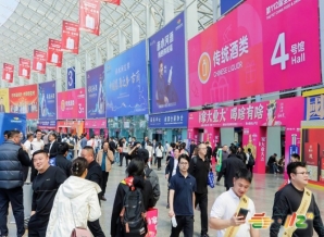 2026南京秋糖包装展区｜资质审核通过后如何在线查看展位图选位  
