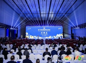 重磅快讯！2026南京秋糖进口食品展位申请*新手续调整