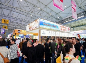 食品机械企业参展2026南京秋糖新品与核心设备清单提前报备攻略