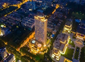 2026南京秋糖 | 维景国际大酒店高端调味品专区，*招商盛大启幕